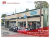 4722 SE Hawthorne Blvd photo